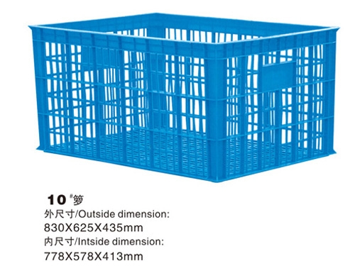 10籮